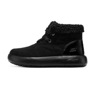 Skechers | Insulated Warm Snow Boots