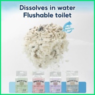 ⌚ ❈ ┇ FOLOPETS Cat Litter Sand 7L Mixed Tofu Cat Litter Deodorant Bentonite Cat Litter
