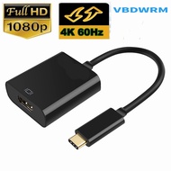 USB C to HDMI 4K 60Hz Adapter Cable Type C to HDMI 4K DVI VGA Cable USB C Video Monitor Adaptor for Apple MacBook Pro Samsung