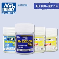 Mr. Hobby Mr. Color Super Clear GX100 GX112 GX113 GX114 COATING