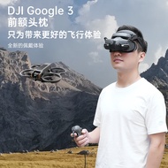 🛒🔥【100% Spot Sale】Suitable for DJ NEO Goggles 3 Avata 2 Flight Glasses Forehead Headrest Mask Drone 