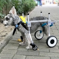 Dog Wheelchair Pet Wheelchair Cart Four-Legged Dog Disability Training Wheelchair Rehabilitation Mob