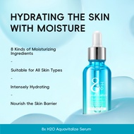 QUIYUM 8X H2O Hydrating Serum 30ml Deep Moisturizing Long-Lasting Nourishment Improve Uneven Skin To