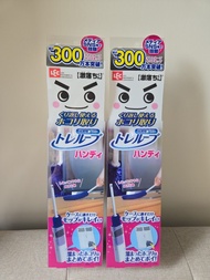 [日本 現貨] LEC 激落君除塵神器 高密度除塵掃套裝(連收納盒)