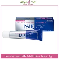 Kem mụn PAIR Nhật Bản giúp ngăn ngừa giảm mụn PAIR Ance W Cream - 14/24g
