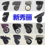 Ready Stock! Samsonite trolley case wheel accessories suitcase universal wheel repair luggage caster wheel professional