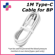 Ready Stock 1M Type-C Cable for Blood Pressure Monitor Digital USB Powered Supply Blood Pressure Monitor Original with Charger
