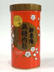 新東陽 - 新東陽 黑豬肉無糖肉鬆 低GI輕食無負擔(255g)