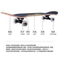 Four-Wheeled Scooter Scooter Scooter Double Adult zsq-01 Children Beginner Scooter Girl Handy Tool S