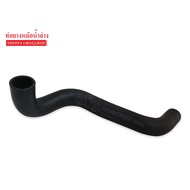 Lower Radiator Hose TOYOTA LH112 LH125
