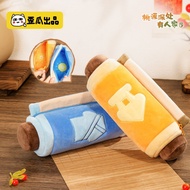 Produced by Crooked Melon x Taoyuan Deep with People Scroll Plush Pencil Case Cute Large-Capacity St