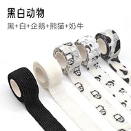 [Finger Protection Bandage] Student Writing Finger Protection Bandage Finger Bandage ins High-value 