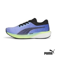 ♞[NEW] PUMA Deviate NITRO 2 Men Running Shoes (Blue)