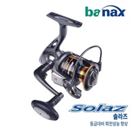 Banax Solaz 2500 solza sea freshwater spinning reel entry-level reel Banax reel for beginners beginners