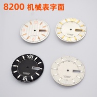 Shipping In 24 Hours Suitable for 8200 Watch Dial Accessories Scale Dial Round Mechanical Watch Move