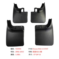 Suitable for Nissan D22 Mudguard Old Nissan Navarah d22np300 Car Mudguard Leather Accessories