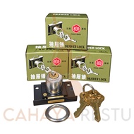 Large Drawer Lock 808 Cupboard Lock