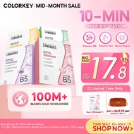 COLORKEY Luminous B5 Facial Serum Mask 10ea Deep Hydrating&Brightening 10-Min Daily Sheet Mask Niaci