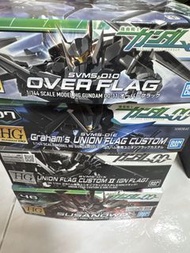 [一套不散] Bandai HG 1/144 Gundam 00 Overflag + Graham’s Union Flag Custom + Union Flag Custom II (GN Fl