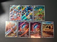 Ptcg 朱紫 sv1s 繁中 sar sr ar 料 Pokemon Trading Card Tcg 寶可夢卡牌