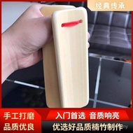 Low Price Low Price Adult Allegro Children Allegro Teenager Allegro Bamboo Board Two Pieces Large Bo