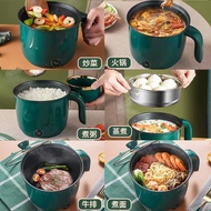 Instant Food Pot Portable Home Electric Caldron Student Dormitory Integrated Non-Stick Pan Electric Chafing Dish Mini Mu