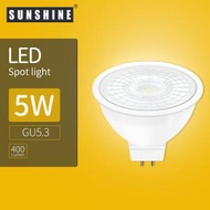 陽光 - (LMR16F-5D)LED MR16射膽 (5W GU5.3 白光6500K) AC/DC12V LED射燈LED射膽LED燈膽LED燈泡LED燈杯LED杯膽