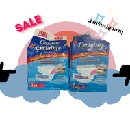 เซอร์เทนตี้ Certainty Tape ผ้าอ้อมผู้ใหญ่ แบบเทป ขนาดจัมโบ้ ไซส์ M34/L30 ชิ้น