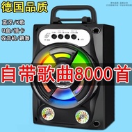 Bluetooth Audio Speaker Microphone k Song Audio Bluetooth Loud Volume Bass AI