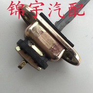 Chery QQ Q 10 Models Ruihu Door Locator Chery A5QQ308 Door Limiter Genuine Product Free Shipping