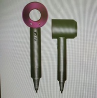 DYSON-SUPERSONIC 風筒 HD01 （插頭 桃紅色）