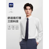HLA/Hailan House Business Three-Proof Modal Formal White Shirt Spring Summer Commuter Workplace Shir