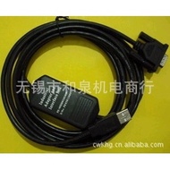 Delta PLC Programming Cable Download cable USB-ACAB230