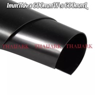 Neoprene Sheet, Size: 1mm x 600mmW x 600mmL, Smooth Surface Rubber Sheeting, Chloroprene Rubber (CR)