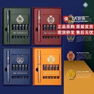 Japan Japan PLATINUM PLATINUM Small Meteor Pen Sanrio Academy Limited Gift Box Set F-Tip/EF Pen 8.6.