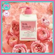 Milk Baobab Cera Body Lotion 600ml, body lotion with good scent