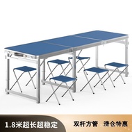 Portable 180CM Lifting Table Square Tube Aluminum Alloy Table Dining Table Folding Table Household S