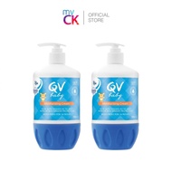 (Bundle of 2) QV Baby Cream Moisturizing 500g