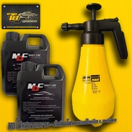 โฟมสลายคราบ MD Clean Car 2ลิตร + ถังฉีดโฟม Snowman ขนาด 1.8 ลิตร พร้อมส่ง
