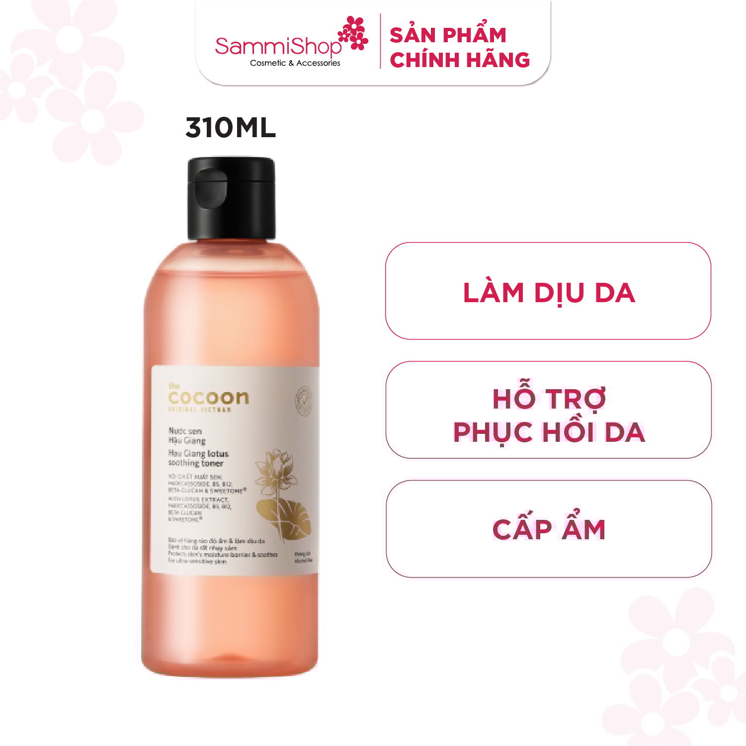Cocoon Nước Sen Hậu Giang Lotus Soothing Toner