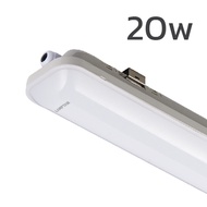 [Clearance Sales] LAMPTAN โคมไฟ TRI-PROOF กันน้ำ กันฝุ่น กันกระแทก