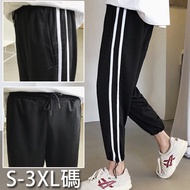 [Billgo] ※ [2XL] Double-Line Striped Drawstring Casual Pants/Sports Pants/Harem Pants/Couple Pants [