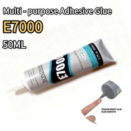 E7000 Multi-Purpose Super Glue | Waterproof, Flexible, Fast-Drying | For DIY Repair Crafts