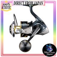 SHIMANO Spinning Reel 25 Stella SW 10000/14000 Series