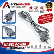 COMPUTER CABLE - CPU Power Cable - PC MAGICOM CABLE