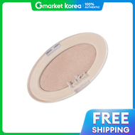 Laka | ลาคา ดรม บม ไฮไลทเตอร