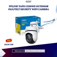 TPLINK TAPO C520WS OUTDOOR PAN/TILT SEURITY WIFI CAMERA