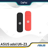 Asus  Ufi-Z3 a bean adol mobile portable wifi high-speed traffic free card 4g router signal on the network card home