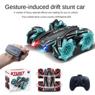 Gesture sensing remote control stunt car four-wheel drive drift double-sided car off-road toy car
