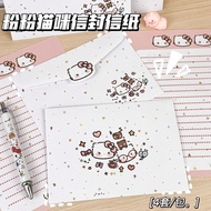 Cute Cat Envelope Envelope Letter Paper High-value Letter Letter Note Creative Cartoon Gift 2026.5.6